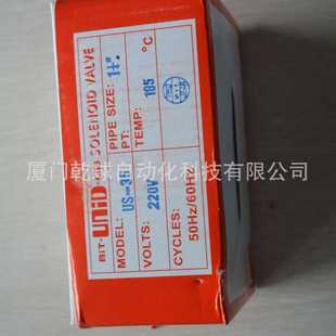 供应台湾UNID电磁阀鼎机SUS 现货供应