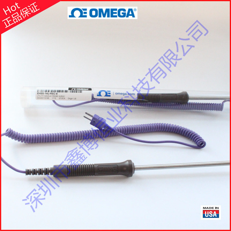 热电偶探头KHSS-116G-RSC-12,KHIN-316G-RSC-24,KHSS-14U-RSC-80,橡塑材料及制品,其他塑料制品,淘宝优惠券,粉丝福利购,淘宝优惠卷