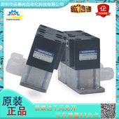 日本KOGANEI小金井药液阀F 6W耐高温耐腐蚀 DAVP070