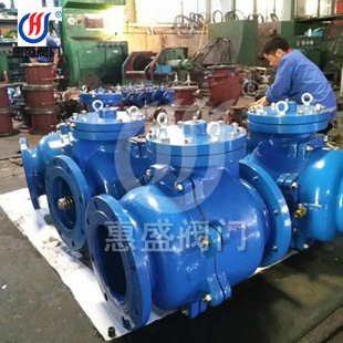 厂家直销 现货单膜片低阻力倒流防止器 DSBP741X单膜片倒流防止器