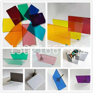 厂家直销0.8mm粉色橙色黄色绿色蓝色1mm茶色紫色绿色红色PC薄片