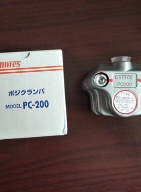 SUNTES三阳 液压制动器 PC-450A-01   PC-650A-01
