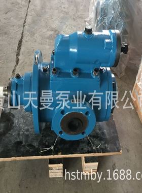 供应黄山泵业、螺杆泵、SNF210R54U8W2三螺杆泵