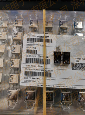 Molex现货48405-0003 484050003 9Pin 3.0mm USB 接插件连接器