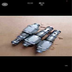 式 CBPA插装 平衡阀