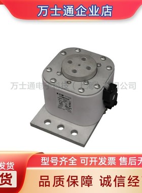 170M7078/7079/7080/7081/7082/7083/7084/7085/7086全新熔断器