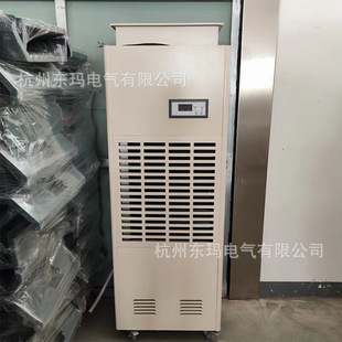 东信升温烘干除湿器油漆家具加热烘干工业抽湿机干燥耐高温除湿机