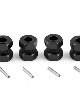 ARRMA1/8 6S KRATON OUTCAST加厚六角结合器+防松螺母