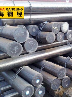 供应合金结构钢淬透性齿轮钢 27CrNiMoH 规格齐全 40CrNi2MoH圆钢