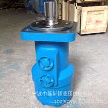 JS-200加强型BM3-200小型吊车液压马达023-1032