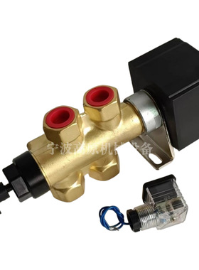 鞍山电磁阀24025501301 25022501501 K24JD-40 铝厂电磁阀