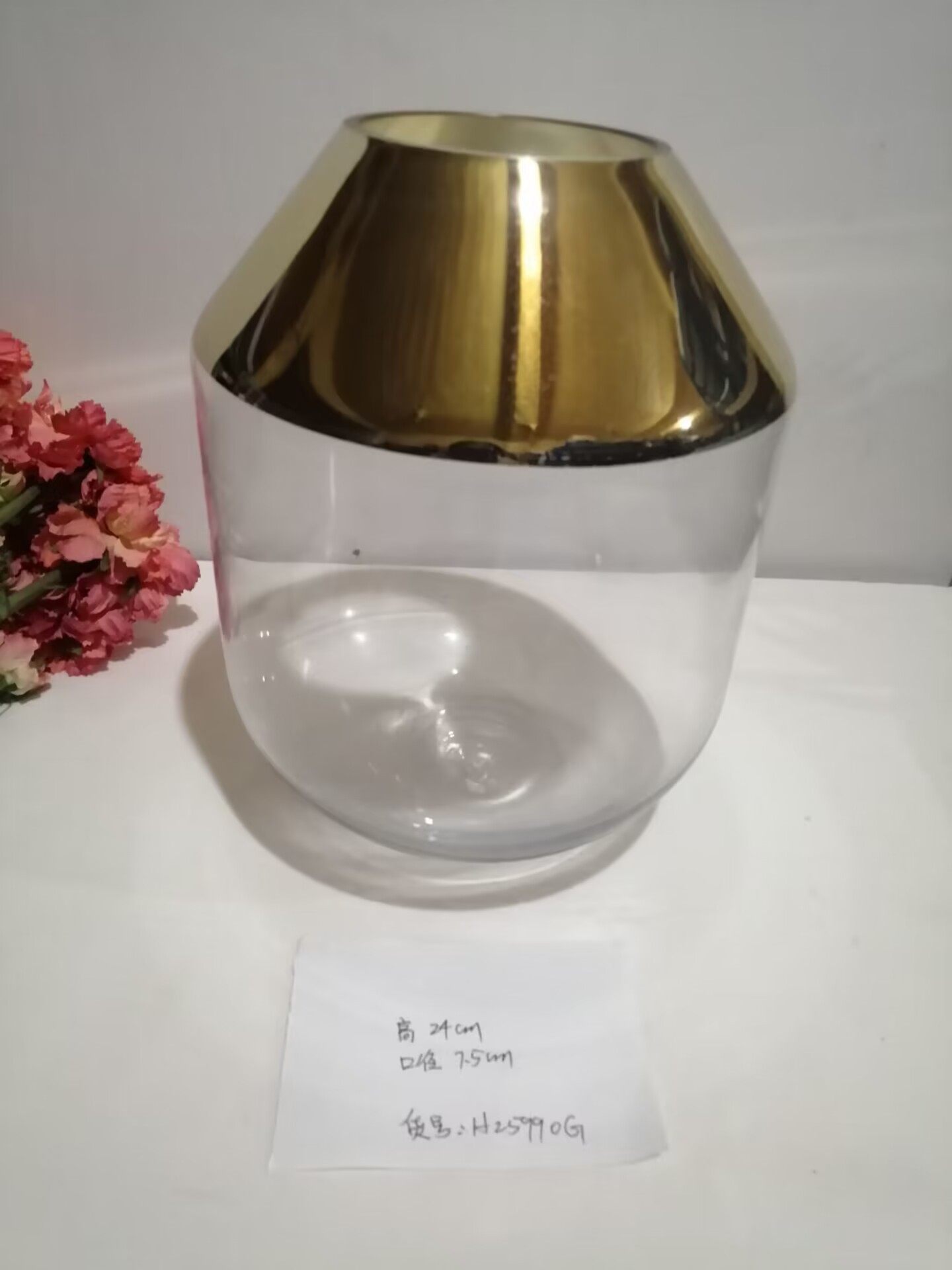 北欧简约高级感吊钟马醉木大号金色渐变细口玻璃花瓶装饰摆件,橡塑材料及制品,其他塑料制品,淘宝优惠券,粉丝福利购,淘宝优惠卷