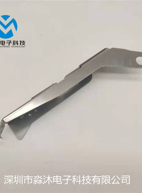 JIKI飞达配件 EF16FSR压料盖 40090701规格型号齐全