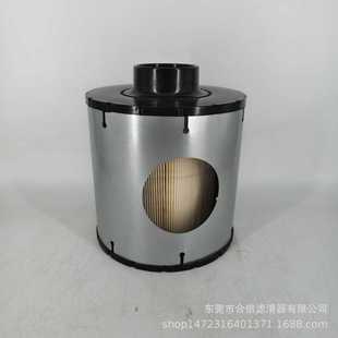 柴油发电机空气滤清器 ECB085008 C0140211100 PA2816 A1483C