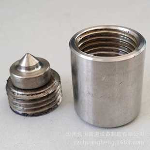 锅炉蒸汽管道 蠕胀测点 自动对心蠕胀测点