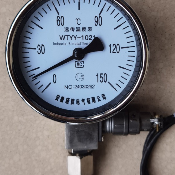 内螺纹安装WTYY-1021远传温度表航空插头带线PT100电阻远传信号输