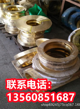 CW618N牌号CUZN40PB2SN现货CW619N铜合金CUZN41PB1AL圆棒CW620N