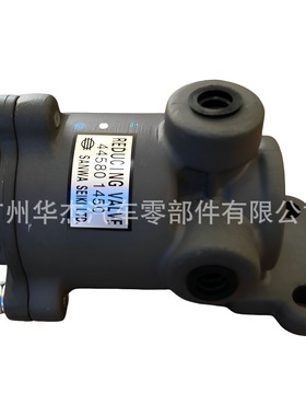 日本进口日野 HINO 700 E13C  调节阀 快放阀  44580-1450