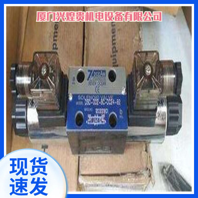 台湾七洋7OCEAN叠加式液控单向阀MCV-03-A-1-10现货
