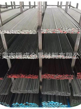 供应日本YXM4高硬度高速工具钢 YXM4高速钢圆棒熟料生料小圆钢