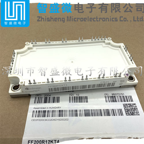 FP100R12KT3        IGBT功率模块  可控硅模块