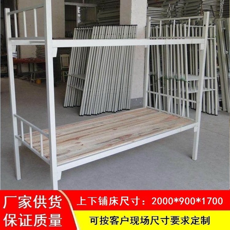 抚州单人公寓床大学宿舍学生铁床上床下桌带柜子书架组合床厂家,鲜花速递/花卉仿真/绿植园艺,其它园艺用品,淘宝优惠券,粉丝福利购,淘宝优惠卷