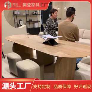 设计师小户型家用饭桌 简约现代北欧极简纯实木餐桌椭圆形原木日式
