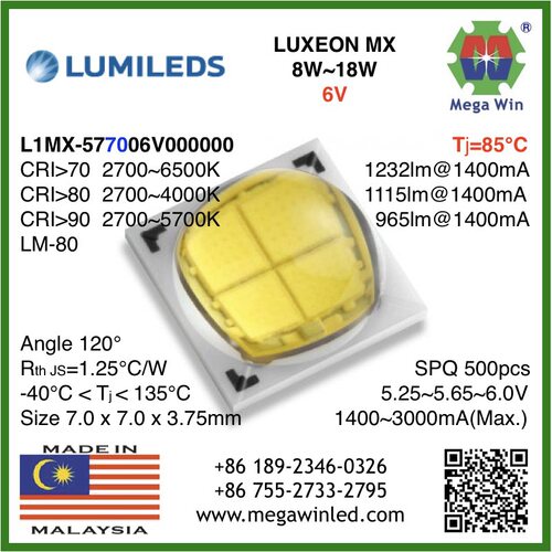 汽车灯用 L1MX-577006V000000 色温6000K 5700K电压6V 18W