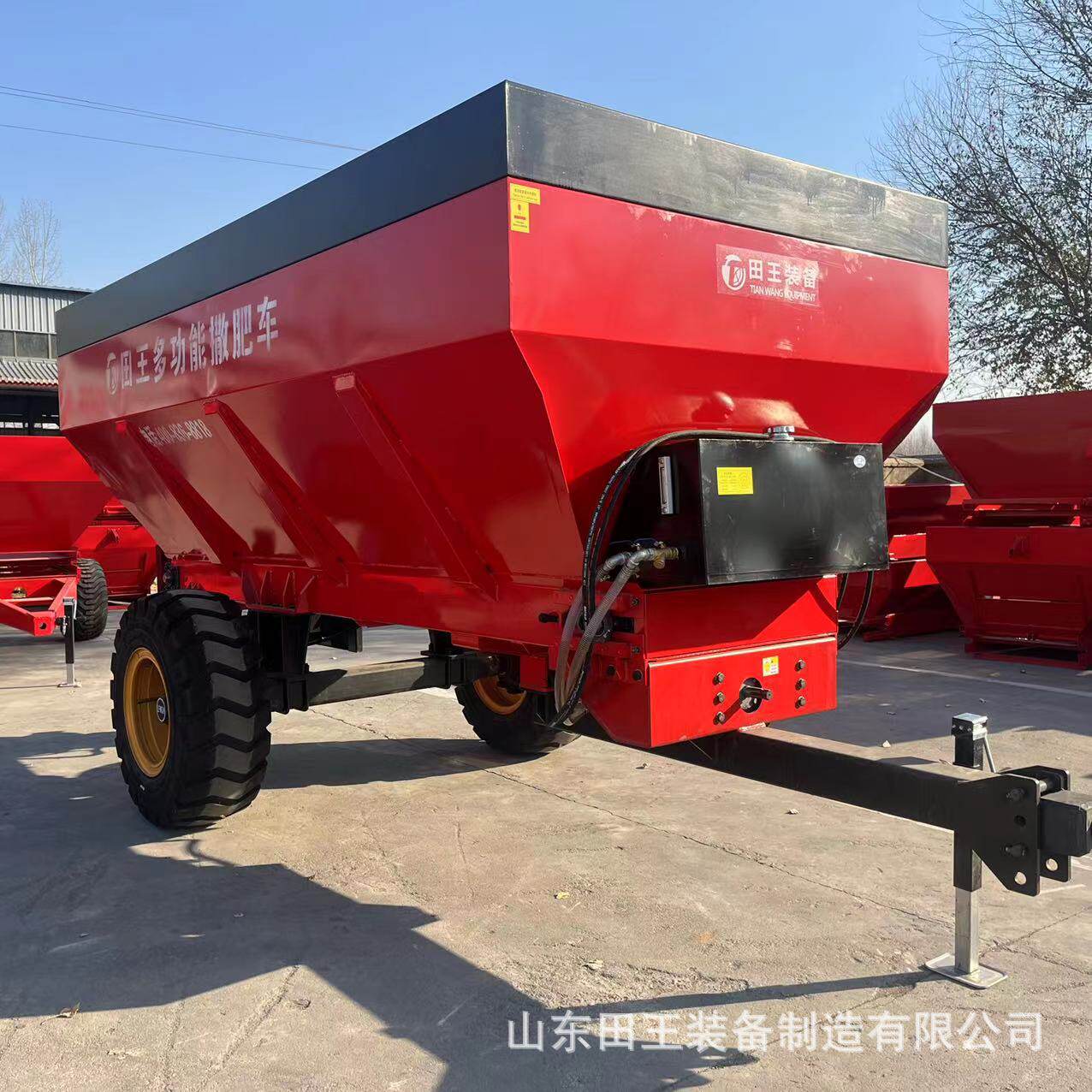 双竖蛟龙撒肥车大型 辽宁10方牛粪冻粪牵引扬粪车 田王供应撒肥机
