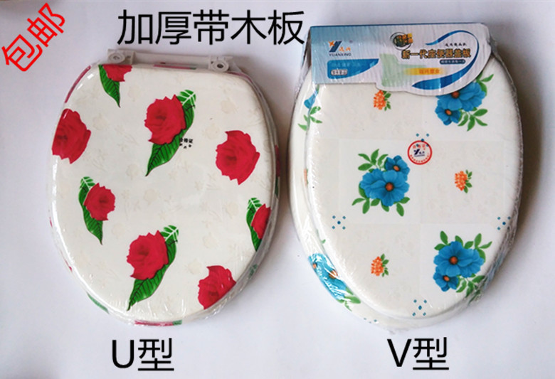 老式马桶盖通用加厚带木板特价