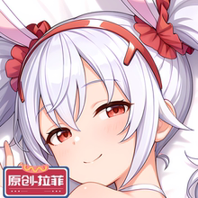 原创-动漫等身抱枕二次碧蓝航线拉菲大长条枕头宅男可爱人形定制