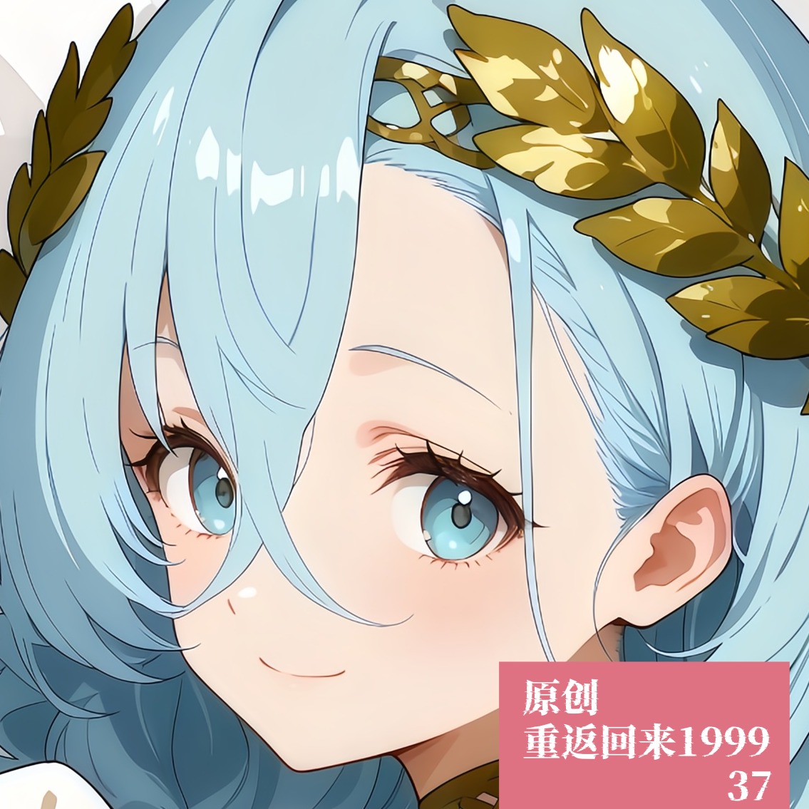 原创-动漫等身抱枕芯套重返未来1999 37 二次元定制宅男人形靠枕