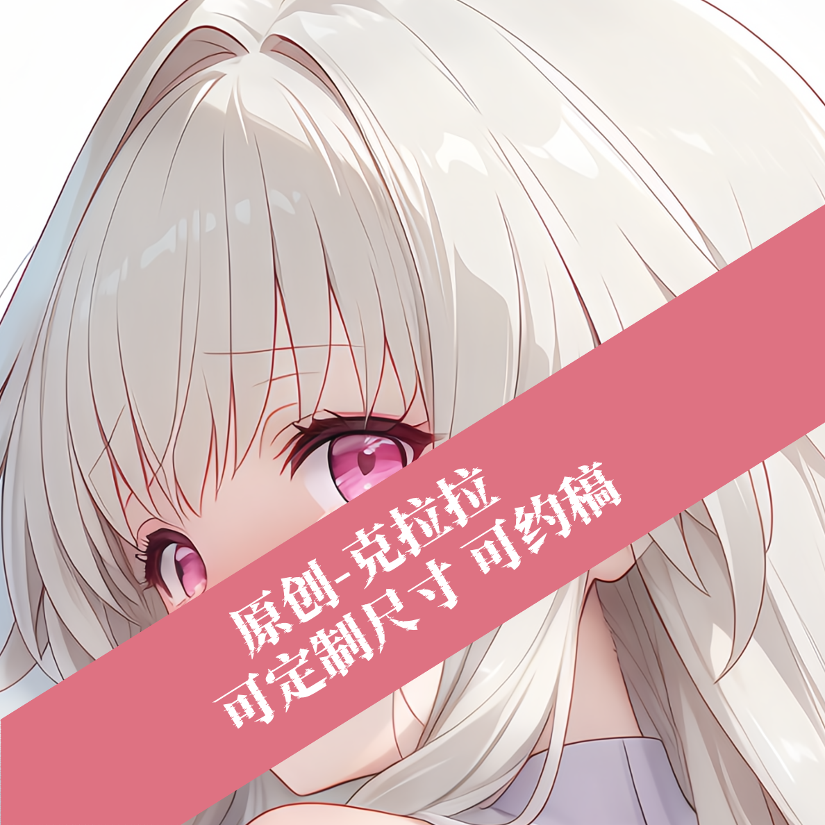 原创-动漫等身抱枕二次元星穹铁道克拉拉人形等人高宅男开孔周边