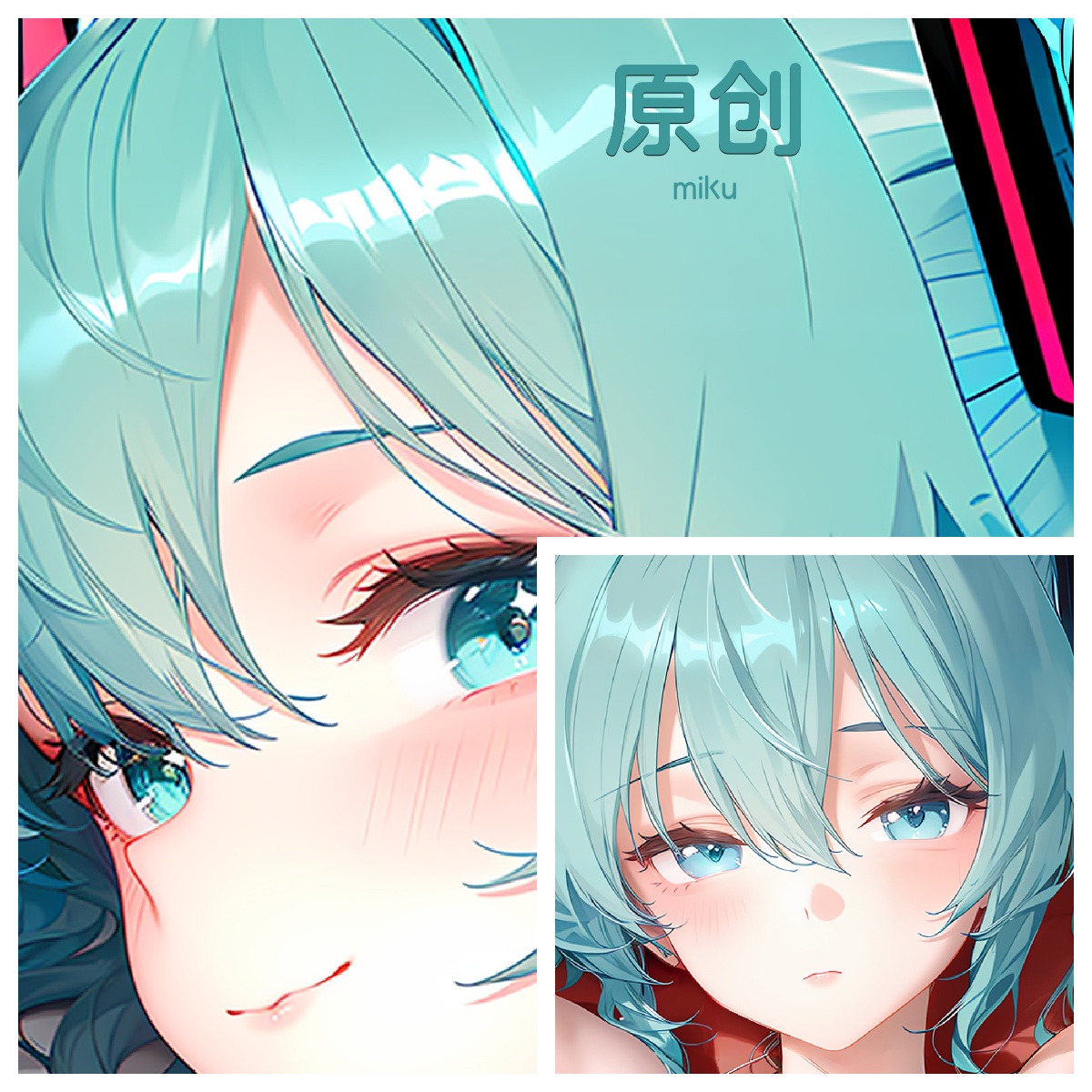 原创钢巴dei动漫等身抱枕二次元初音未来miku睡觉侧睡夹腿定制