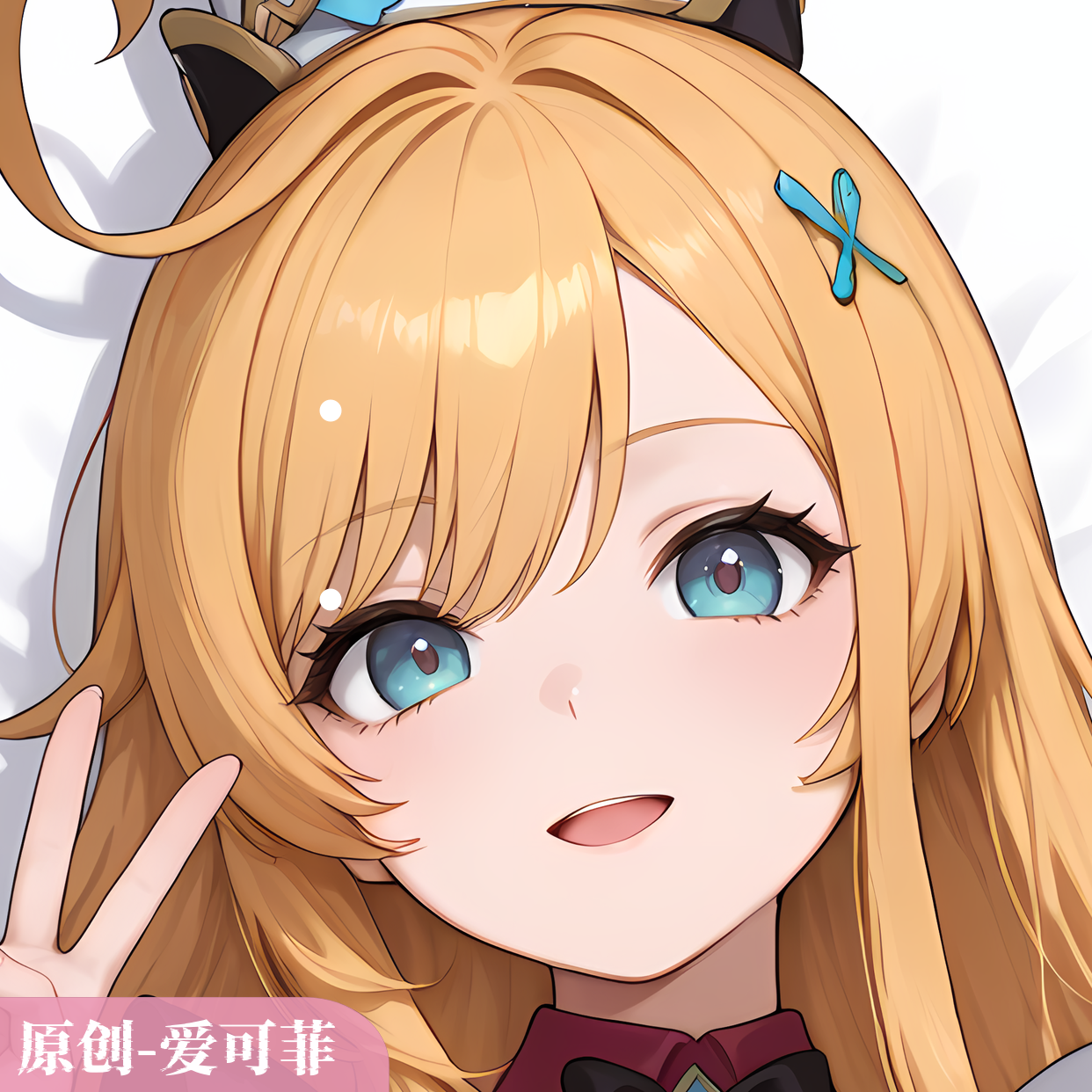原创-动漫等身抱枕二次元宅男周边定制原神爱可菲性感长枕头可爱