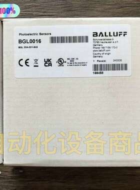 可维修全新原装 巴鲁夫 BGL0016 槽型开关 BGL30-