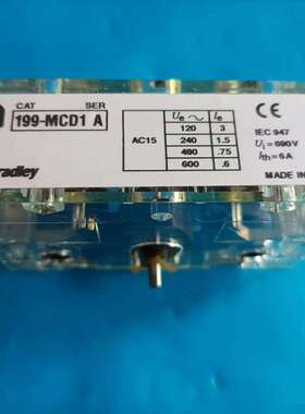 可维修AB 199-MCD1 机械联锁，全新未使用，实物拍摄