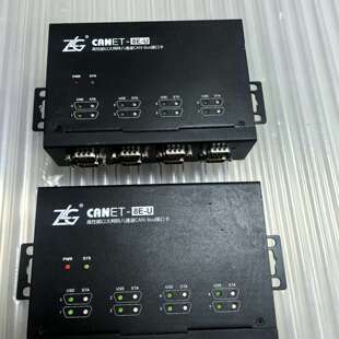 可维修ZLG周立功 CANET-8E-U 高性能以太网转8通道CA