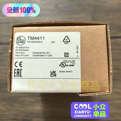 可维修全新原装 IFM易福门 TM4411 温度传感器 实物拍