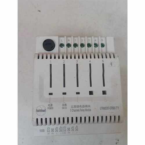 可维修 比特Bittel五路继电器模块，型号GTRMS307-ER5