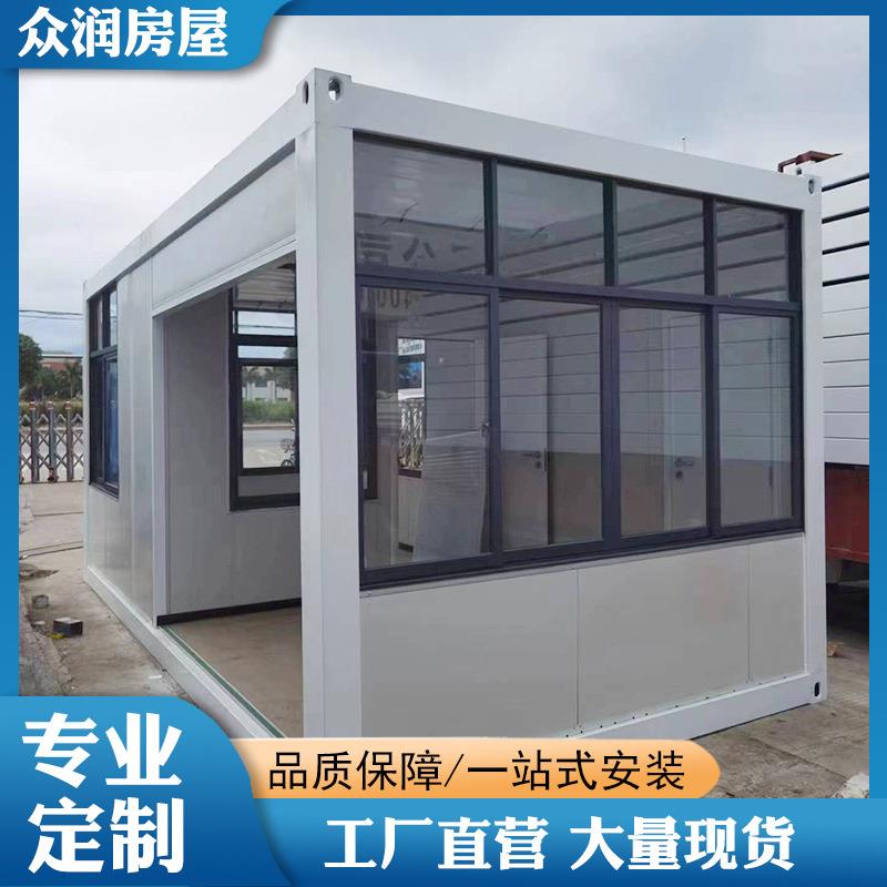 专业集装箱门禁室实名制刷卡通道工地门卫室移动箱式活动房