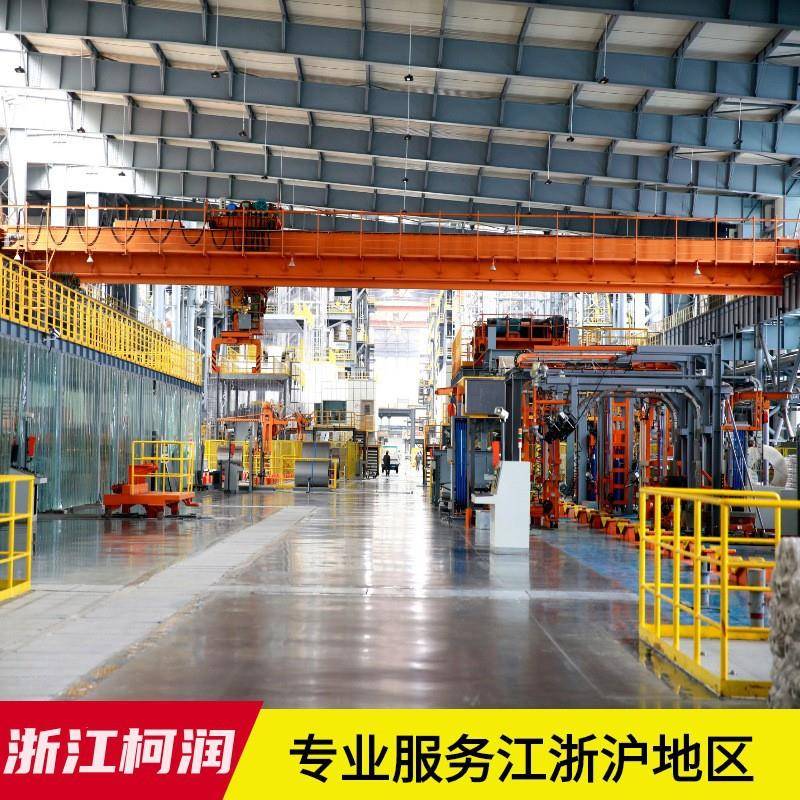 20t2T防爆单双梁行吊5t10吨绝缘行车航吊QY型绝缘吊钩桥式起重机