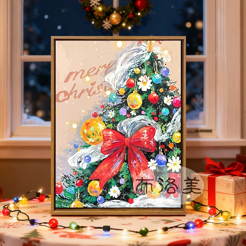 2026高颜值圣诞树DIY数字油画