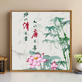中国风清正廉洁爱国主题数字油画DIY手工绘填充涂色莲荷花装 饰画