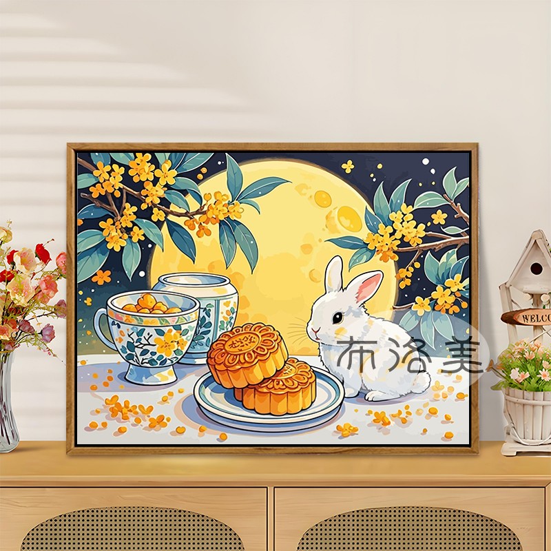 中秋节幼儿园手工材料活动DIY数字油画填充涂色零基础简单装饰画图片
