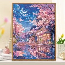 宫崎骏夜色樱花小镇数字油画DIY风景手工绘填充涂色高级感装饰画