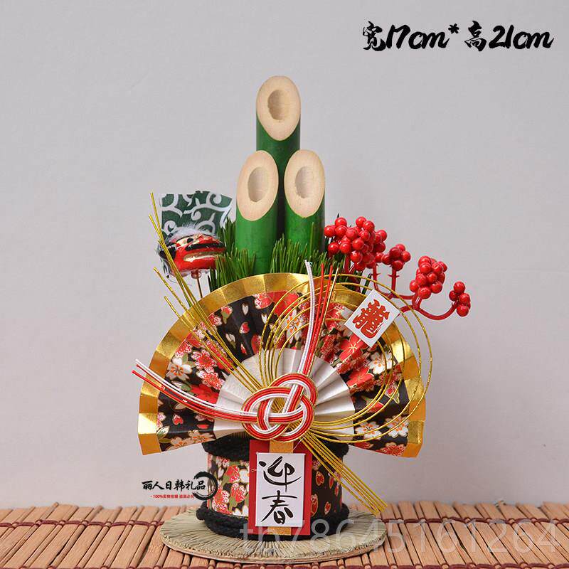 正品日式门松挂酒料居理店和风摆件日本装饰品酒屋店创意开绳业送
