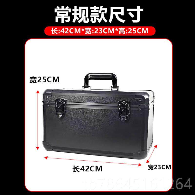 正品汽车膜施工工具板箱高端塑钢工具箱贴动手提内置可移隔道具箱,五金/工具,五金工具箱/五金收纳箱,淘宝优惠券,粉丝福利购,淘宝优惠卷