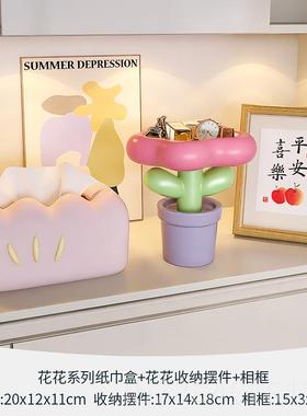 正品高级感酒柜摆高档电视柜奶油风居玄客厅关书柜可爱治件愈装家