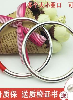 正品银999手镯实9心光圈圆条闭纯足银镯子口封口传承亮面节日礼物